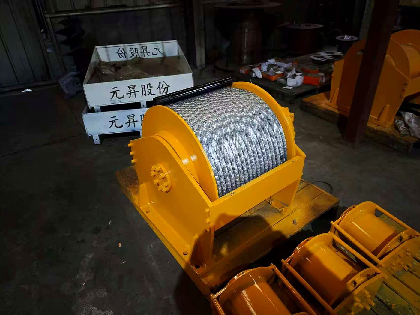 GPS high-torque hydraulic winch, a critical procured component
